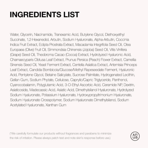 سرم ضد لک نیاسینامید 10% + ترانگزامیک اسید 4% آنوا - Anua Niacinamide 10% + TXA 4% Dark Spot Correcting Serum
