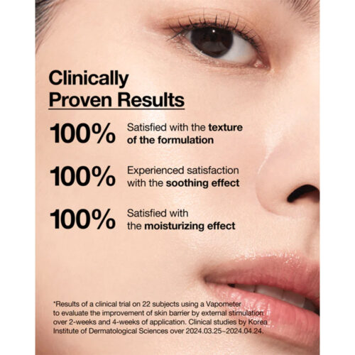سرم آبرسان و تقویت سد دفاعی برنج و سراماید آنوا - Anua 7 Rice Ceramide Hydrating Barrier Serum