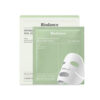 ماسک ورقه ای رفرشینگ بایودنس - Biodance Refreshing Sea Kelp Real Deep Mask