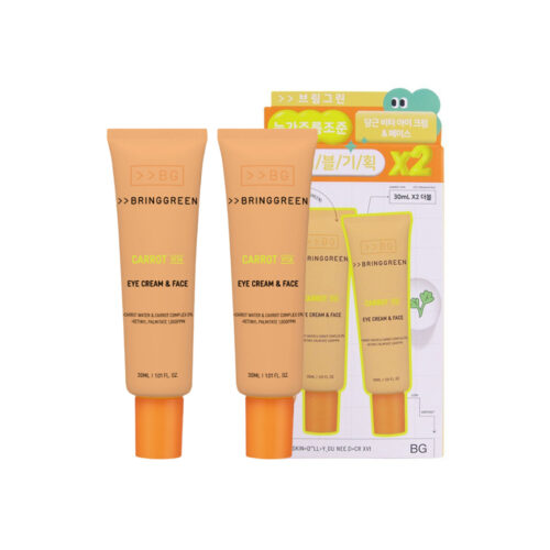 کرم ویتامینه دور چشم و صورت هویچ برینگ گرین - Bring Green Carrot Vita Eye Cream & Face