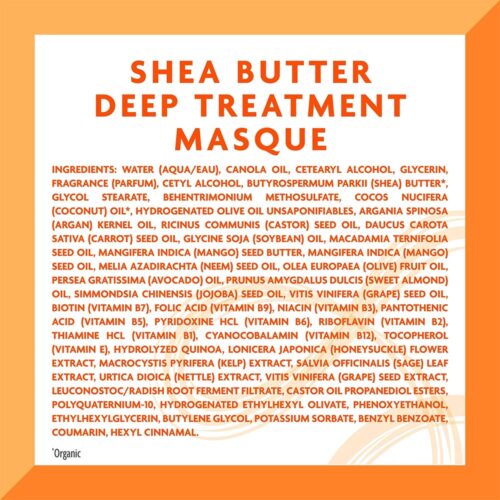 ماسک مو داخل حمام شی باتر کنتو - Cantu Shea Butter Deep Treatment Masque