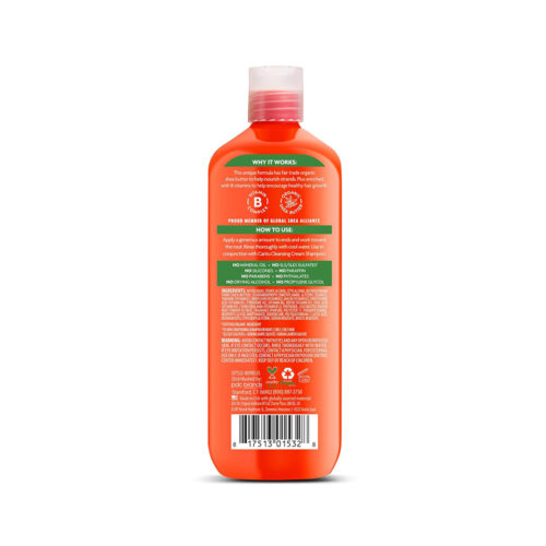 نرم کننده داخل حمام شی باتر کنتو - Cantu Sulfate Free Hydrating Cream Conditioner