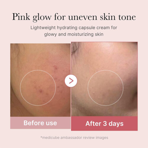 کرم کپسولی کلاژن و PDRN مدی‌ کیوب روشن کننده و ضد چروک - Medicube PDRN Pink Collagen Capsule Cream