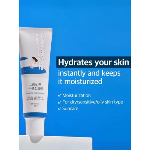 ضد آفتاب مرطوب کننده راندلب - ++++Round Lab Birch Juice Moisturizing Sun Cream SPF50+ PA
