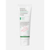 فوم پاک کننده ضد آکنه سان دی مورنینگ اکسیس وای - AXIS-Y Sunday Morning Refreshing Cleansing Foam
