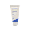 لوسیون ترمیم کننده و مرطوب کننده قوی اتو بریر 365 استرا - Aestura Atobarrier 365 Lotion