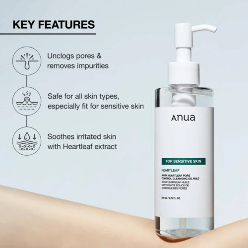 شوینده روغنی پاک کننده و کنترل منافذ آنوا - Anua Heartleaf Pore Control Cleansing Oil Mild