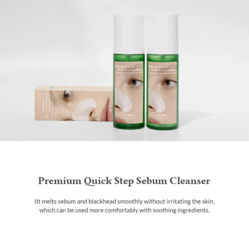 سرم پاک کننده چربی پوست پریمیوم کوئیک استپ دکتر التیا - Dr.Althea Premium Quick Step Sebum Cleanser