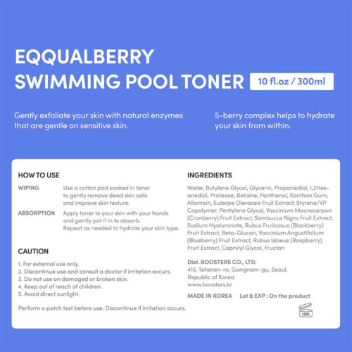 تونر آبرسان و تسکین دهنده اکوال بری - Eqqualberry Swimming Pool Toner