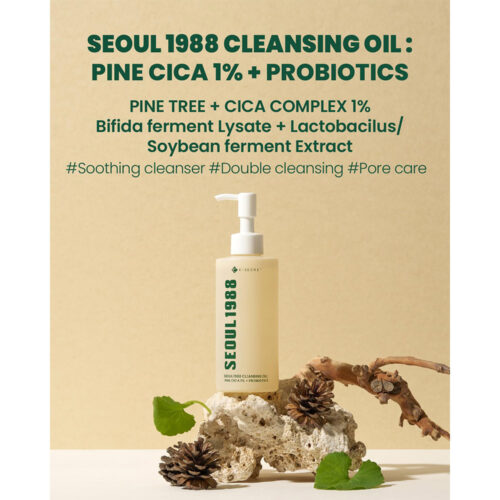 شوینده روغنی کاج سیکا و پروبیوتیک 1988 کی سکرت - K-Secret Seoul 1988 Cleansing Oil Pine Cica 1% + Probiotics
