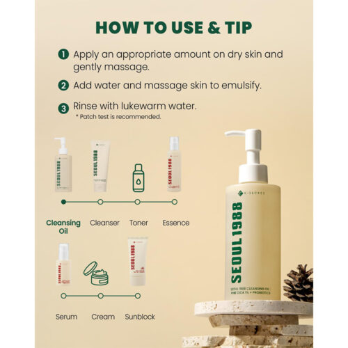 شوینده روغنی کاج سیکا و پروبیوتیک 1988 کی سکرت - K-Secret Seoul 1988 Cleansing Oil Pine Cica 1% + Probiotics