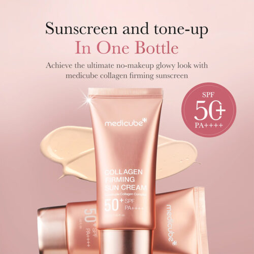 کرم ضد آفتاب تون آپ کلاژن مدی کیوب ضد چروک و روشن کننده پوست - Medicube Collagen Firming Sun Cream