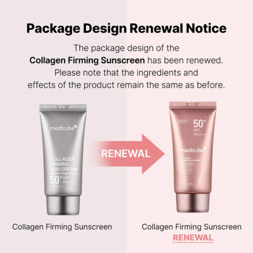 کرم ضد آفتاب تون آپ کلاژن مدی کیوب ضد چروک و روشن کننده پوست - Medicube Collagen Firming Sun Cream