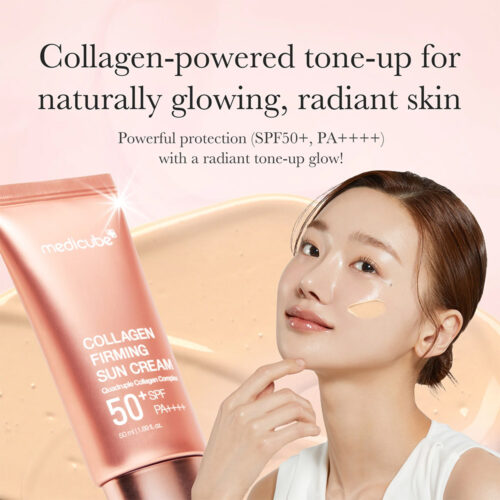 کرم ضد آفتاب تون آپ کلاژن مدی کیوب ضد چروک و روشن کننده پوست - Medicube Collagen Firming Sun Cream