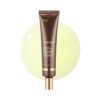 سرم ضد چروک رتینول مدی کیوب - Medicube Deep Vita A Retinol Serum