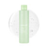 تونر اگزوزوم سیکا مدی کیوب Medicube Exosome Cica Toner