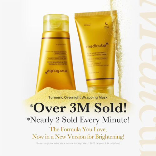 ماسک شب روشن کننده کوجیک اسید و کلاژن مدی کیوب - Medicube Kojic Acid Turmeric Night Wrapping Mask