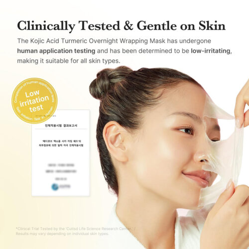 ماسک شب روشن کننده کوجیک اسید و کلاژن مدی کیوب - Medicube Kojic Acid Turmeric Night Wrapping Mask
