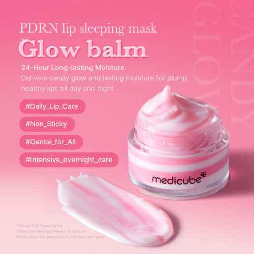 ماسک لب PDRN مدی کیوب - Medicube PDRN Lip Sleeping Mask