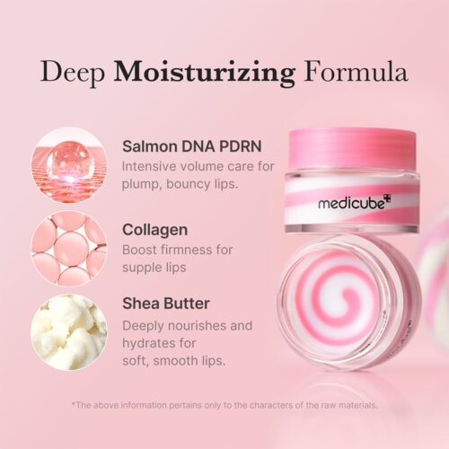 ماسک لب PDRN مدی کیوب - Medicube PDRN Lip Sleeping Mask