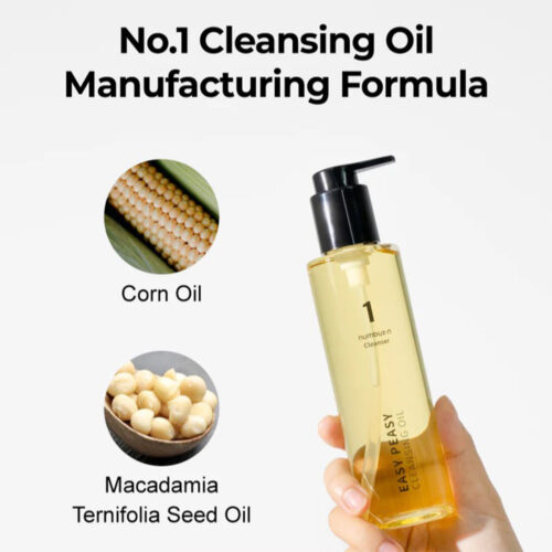 شوینده روغنی شماره 1 نامبوزین - Numbuzin No.1 Easy Peasy Cleansing Oil