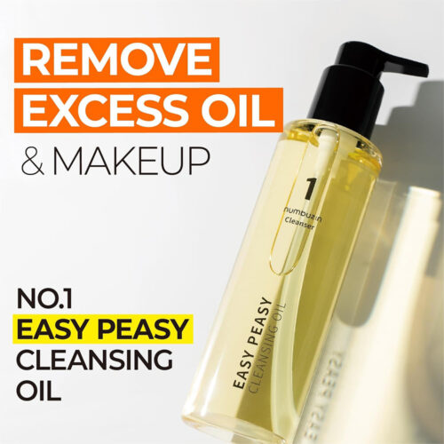 شوینده روغنی شماره 1 نامبوزین - Numbuzin No.1 Easy Peasy Cleansing Oil