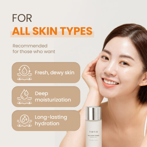 تونر مرطوب کننده میلک تیر تیر - TIRTIR Milk Skin Toner