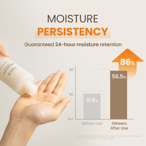 تونر مرطوب کننده میلک تیر تیر - TIRTIR Milk Skin Toner