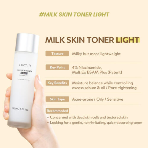 تونر مرطوب کننده میلک تیر تیر مدل لایت - TIRTIR Milk Skin Toner Light