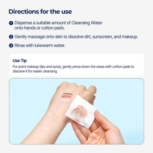 میسلار واتر آبرسان هیالورونیک اسید توریدن - Torriden Dive In Low Molecular Hyaluronic Acid Cleansing Water