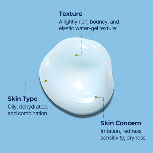 ژل کرم مرطوب کننده و تسکین دهنده هیالورونیک اسید توریدن - Torriden Dive In Soothing Cream