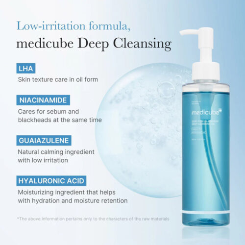 شوینده روغنی کنترل منافذ مدی کیوب - Medicube Zero Pore Blackhead Deep Cleansing Oil