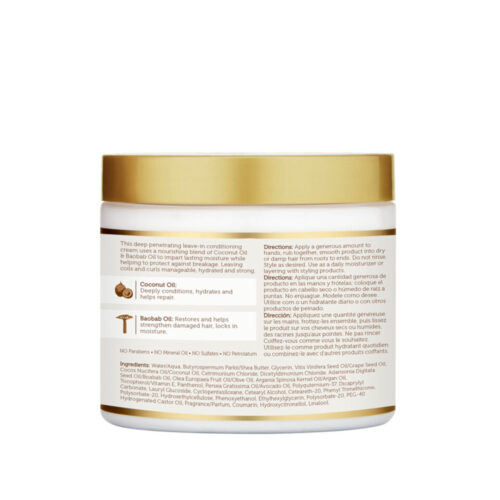کرم نرم کننده بعد حمام تقویتی و آبرسان آفریکن پراید - African Pride Moisture Miracle Coconut Oil & Baobab Oil Leave-In Cream
