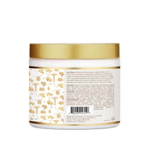 کرم نرم کننده بعد حمام تقویتی و آبرسان آفریکن پراید - African Pride Moisture Miracle Coconut Oil & Baobab Oil Leave-In Cream
