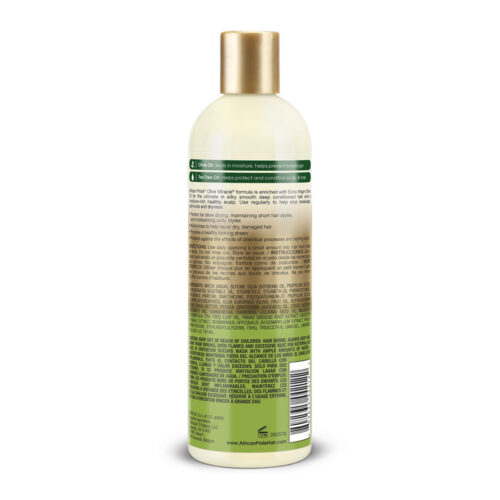 لوسیون مرطوب کننده روزانه زیتون آفریکن پراید - African Pride Olive Miracle Oil Moisturizing Lotion
