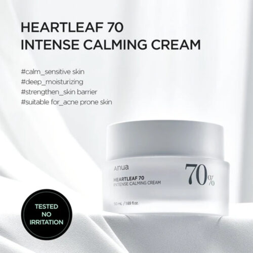 کرم مرطوب کننده و تسکین دهنده آنوا - Anua Heartleaf 70% Intense Calming Cream