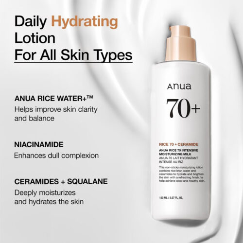 لوسیون مرطوب کننده و روشن کننده برنج و سراماید آنوا - Anua Rice 70 Intensive Moisturizing Milk