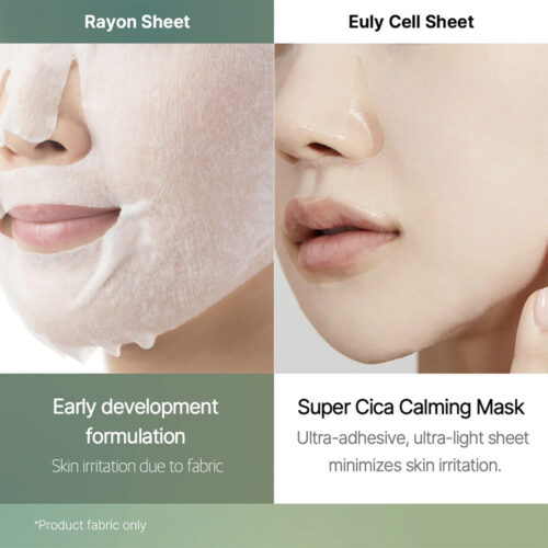 ماسک ورقه ای تسکین دهنده سوپر سیکا مدی کیوب - Medicube Super Cica Calming Mask