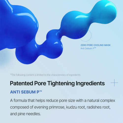 ماسک ورقه ای کنترل منافذ و خنک کننده مدی کیوب - Medicube Zero Pore Cooling Mask