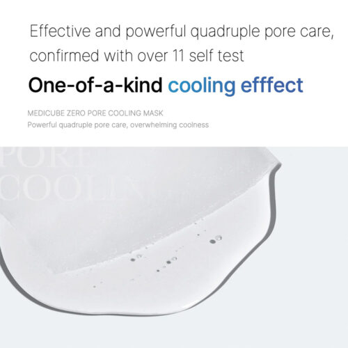 ماسک ورقه ای کنترل منافذ و خنک کننده مدی کیوب - Medicube Zero Pore Cooling Mask