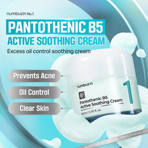 ژل کرم مرطوب کننده و تسکین دهنده شماره 1 نامبوزین - Numbuzin No.1 Pantothenic B5 Active Soothing Cream