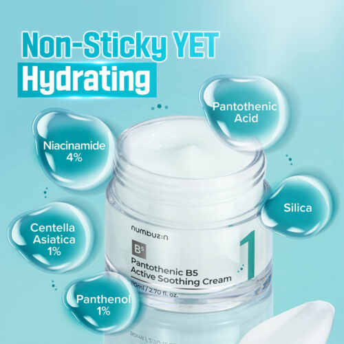 ژل کرم مرطوب کننده و تسکین دهنده شماره 1 نامبوزین - Numbuzin No.1 Pantothenic B5 Active Soothing Cream