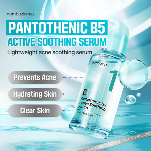 سرم شماره 1 تسکین دهنده و آبرسان پنتنول نامبوزین - Numbuzin No.1 Pantothenic B5 Active Soothing Serum