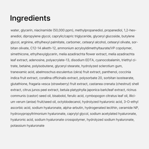 کرم ضد لک و روشن کننده ترانگزامیک اسید و نیاسینامید مدی کیوب - Medicube TXA Niacinamide Capsule Cream