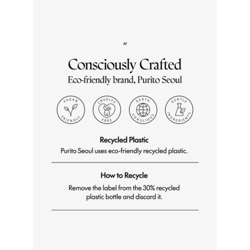 سرم تسکین دهنده سنتلا پیوریتو - Purito Wonder Releaf Centella Serum Unscented