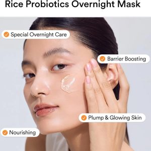 ماسک شب پروبیوتیک برنج ابیب