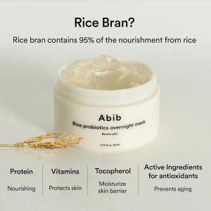 ماسک شب پروبیوتیک برنج ابیب