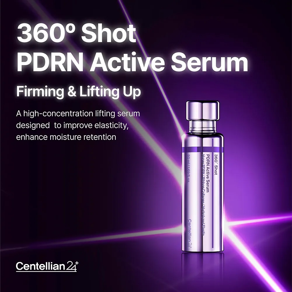 سرم فعال لیفتینگ 360 درجه PDRN سنتلیان 24