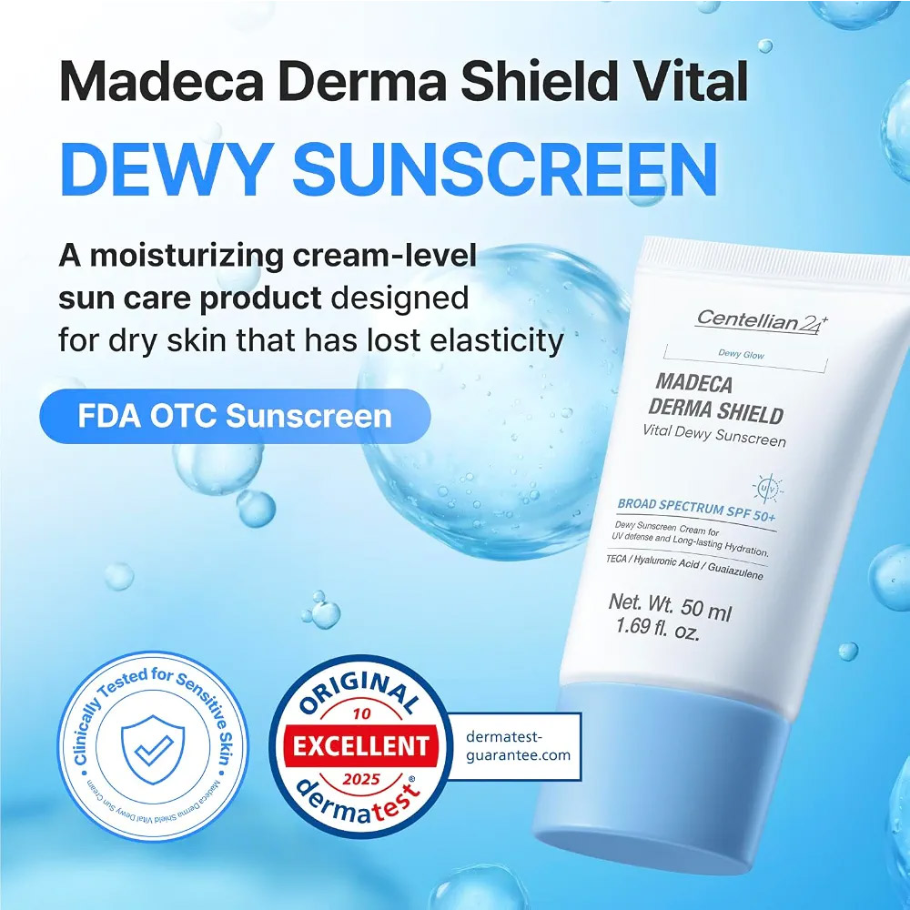 ضدآفتاب مرطوب کننده دارای SPF50 سنتلیان 24