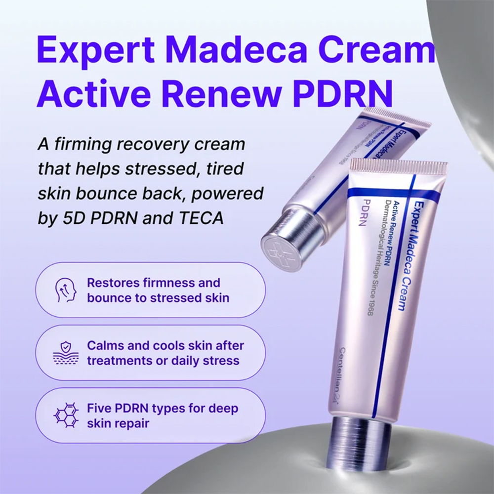 کرم ترمیم کننده و ضد چروک سنتلیان ۲۴